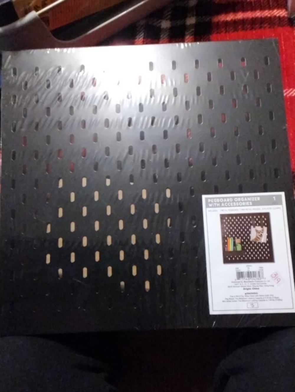 Black Pegboard Organizer Wall Panel